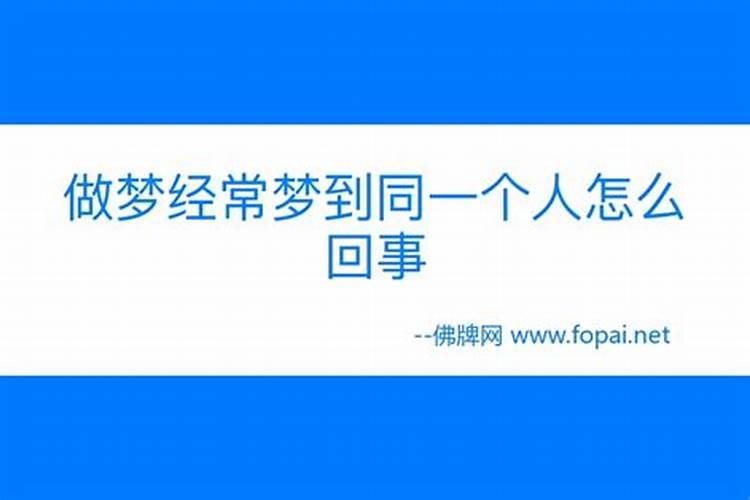 生肖狗1946年2025年运势如何 生肖狗1946年2025年全年运势