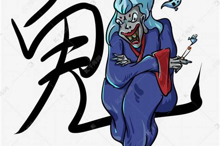 腊七腊八吃啥