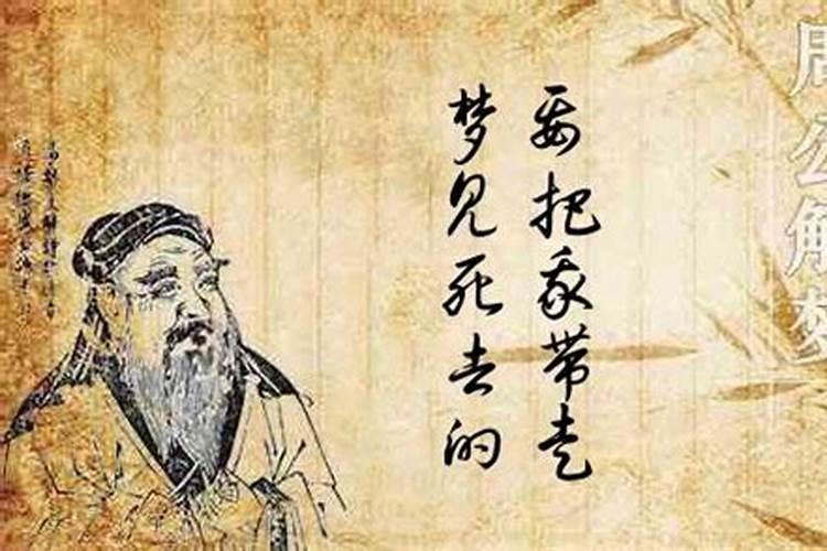 属鸡的十一月命运如何