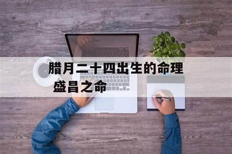 1981年属鸡女2025年每个月运势