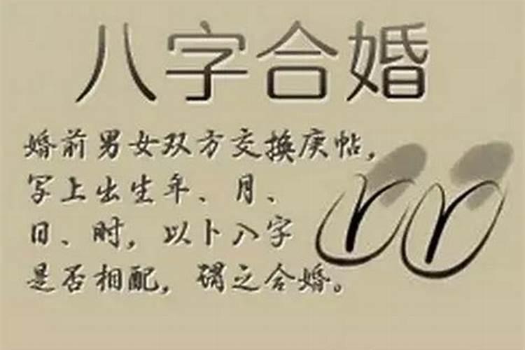 2022年流年命宫有太阴天机 事业领域发展介绍？