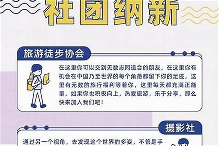 梦见自己身背一个小男孩的预兆