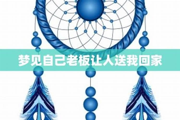 36岁民间说法