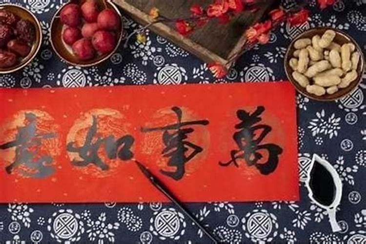 属龙人适合做什么生意赚钱龙的财运如何