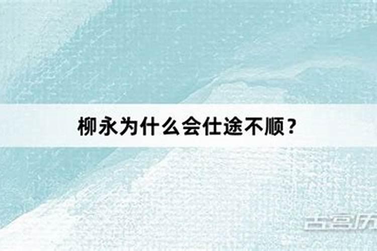 本命年虎年要穿红色吗