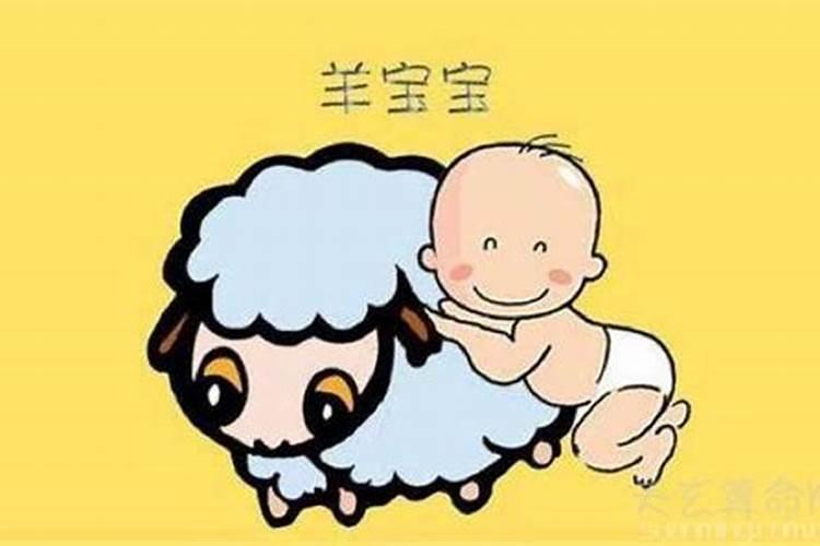 本命年为什么要穿红内裤
