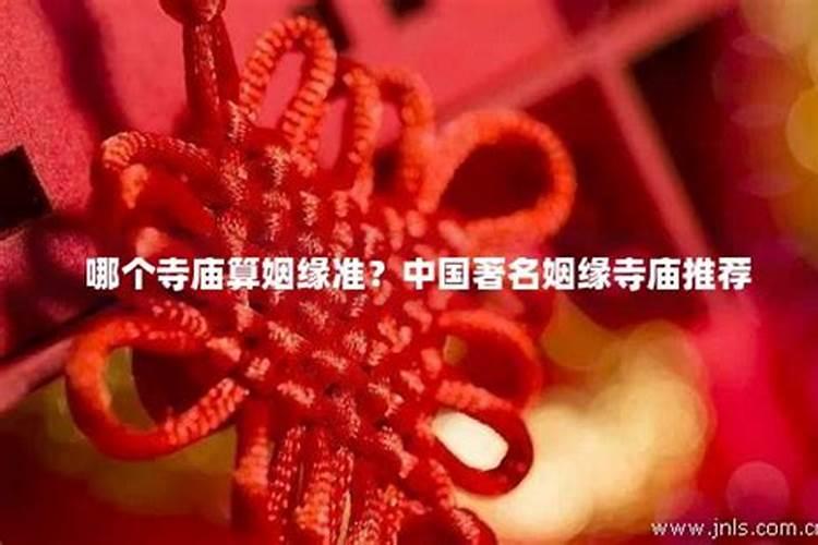 2015年农历10月初一是阳历几号