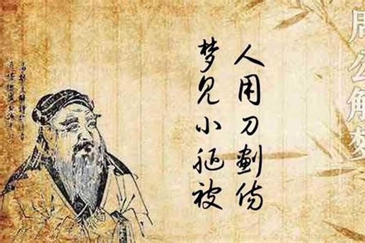 1990年属马女2025年运势