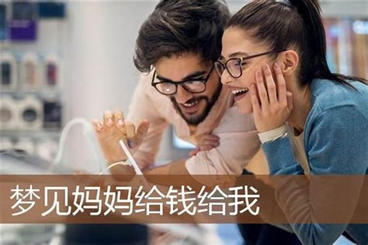 如何化解女人八字火？