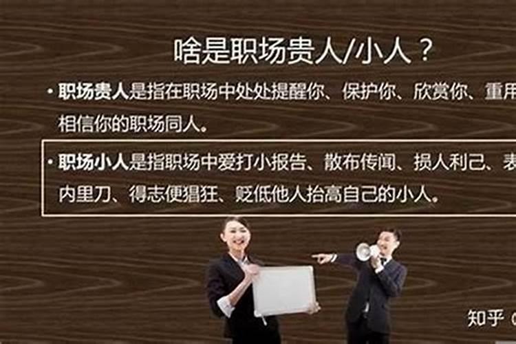 梦到老婆怀孕了是什么预兆