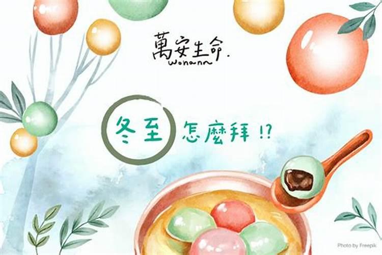 重阳节从什么时候开始被定为老人节