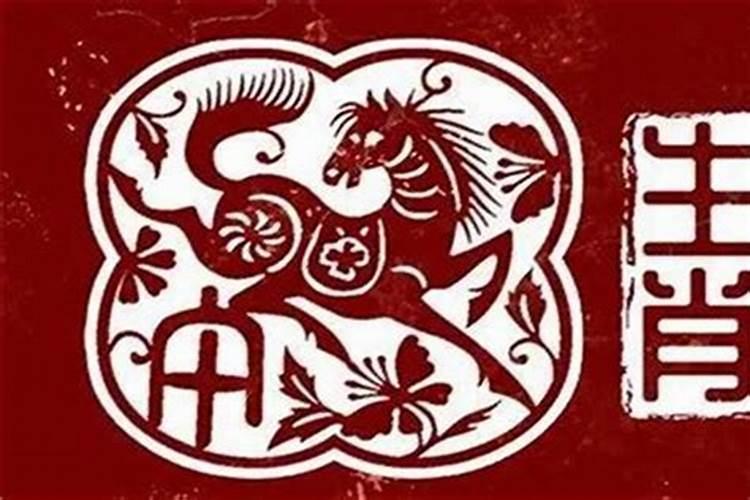 90年属马十一月出生好吗,十马九富什么意思