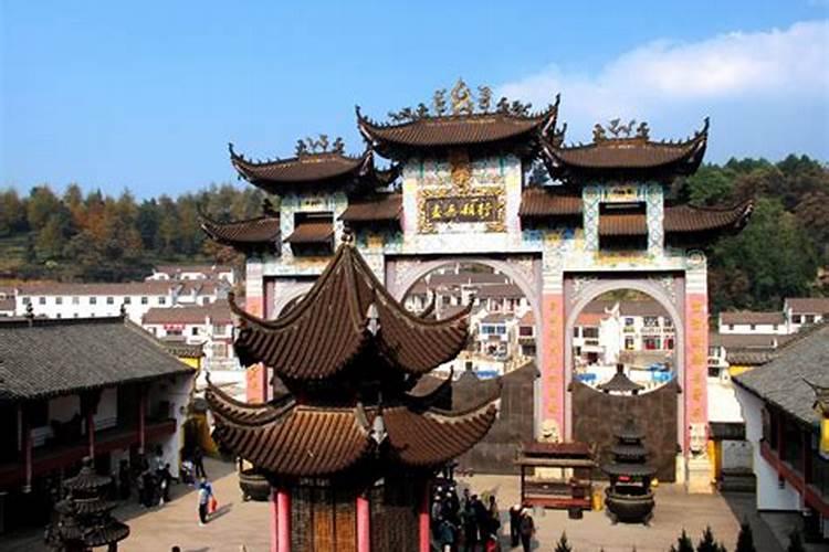 郑和信仰什么教