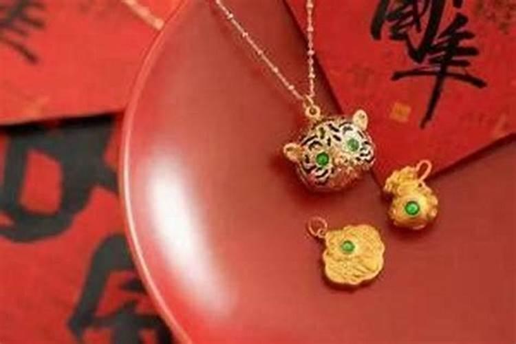 2025属虎犯太岁戴什么好