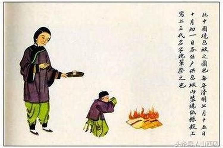 2017年的除夕能上坟吗