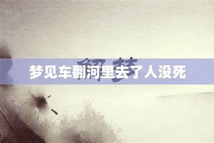 72年属鼠本命年运势,1972年出生的本命年