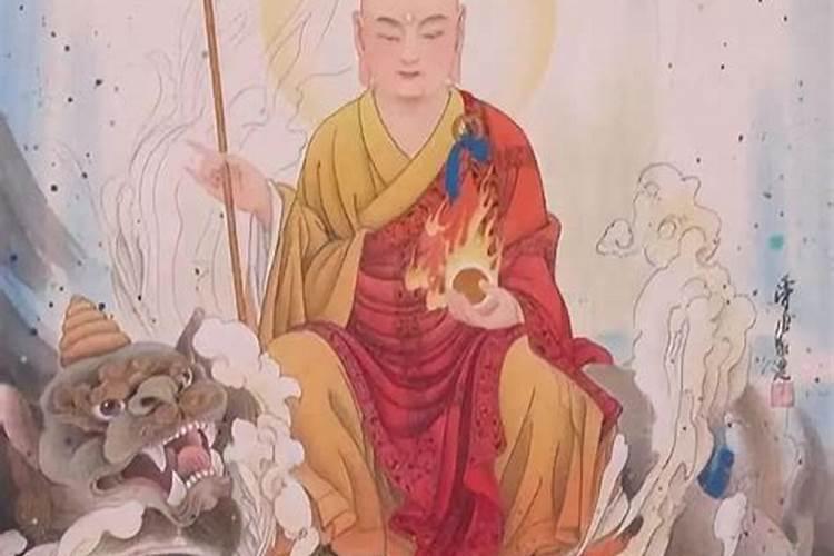 读诵《地藏经》有哪些注意事项呢