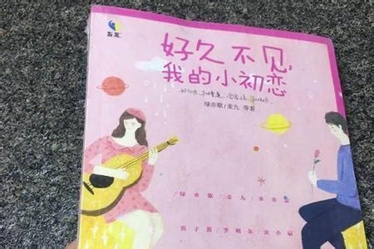 2025冬至日是几月几号