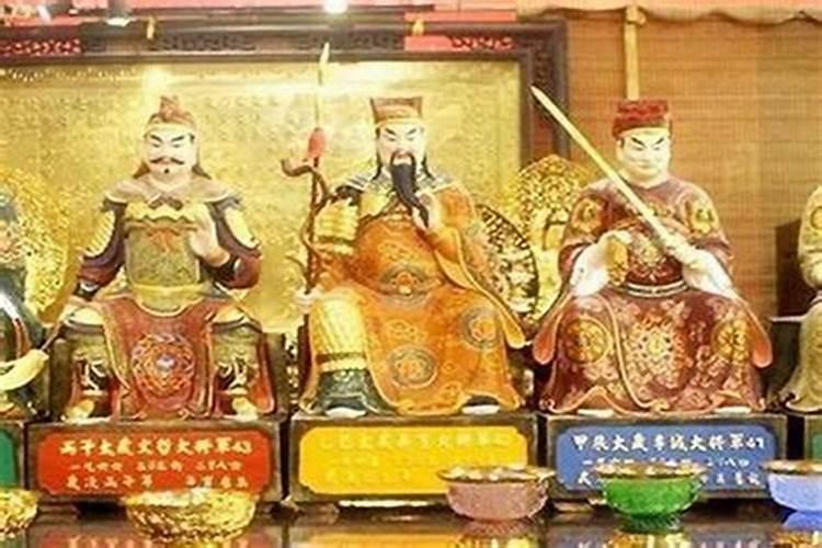 3月15什么星座