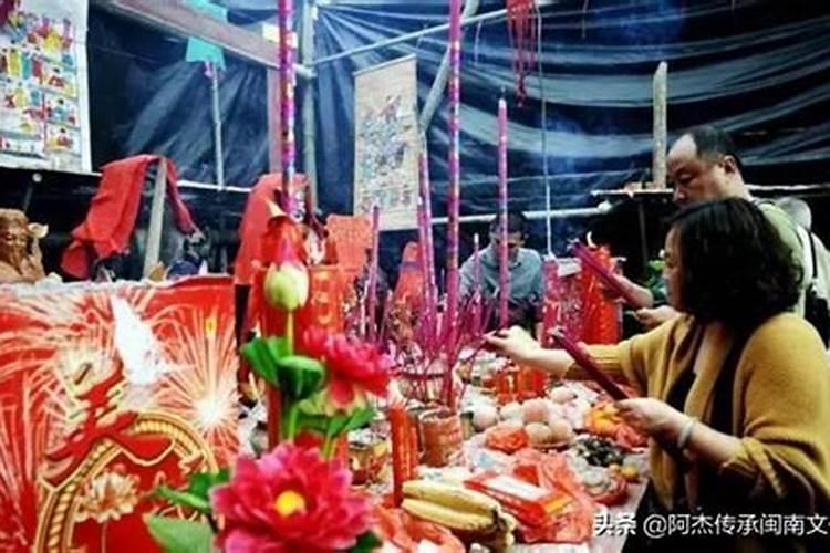 福建省漳州市云霄县的春节习俗,多一点谢谢