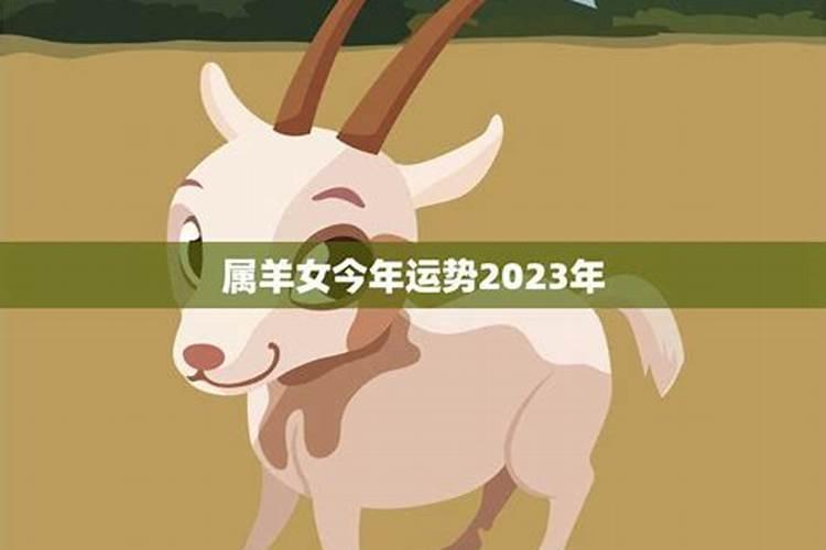 73年属牛人2025年每月的运势及运程