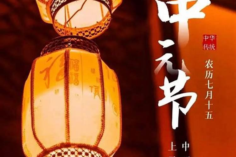 正月初二的风俗是什么
