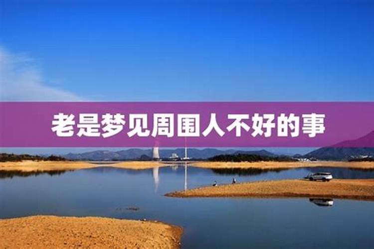 属鸡人和什么属相冲 与兔八字不合性格各异