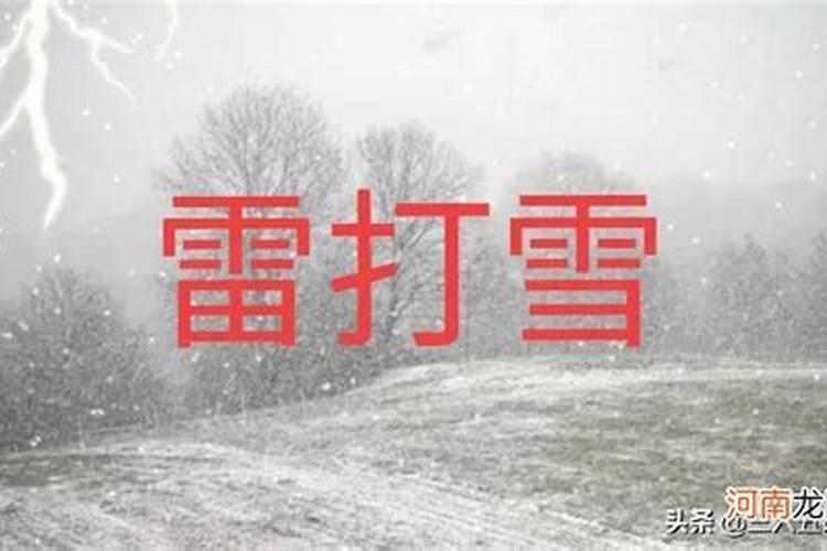 算命生日弄错了,是不是就不准了,本来是阴历2.22,今天爸爸说生日弄错