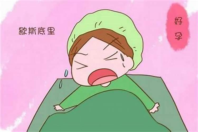 男蛇配女马的婚姻怎么样