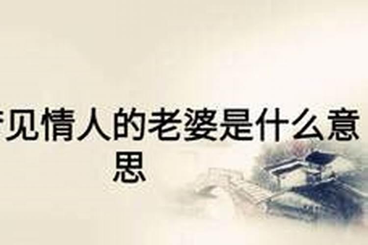2025拜太岁哪天去最好