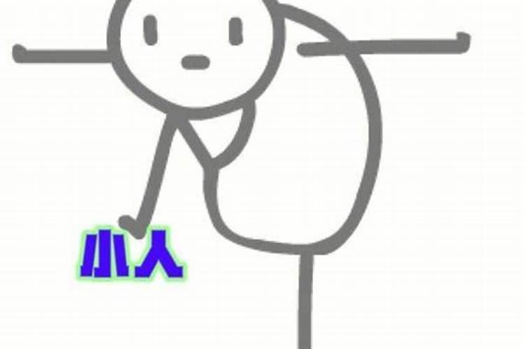 2025年的传统节日