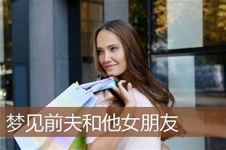 2025年属蛇犯太岁吗
