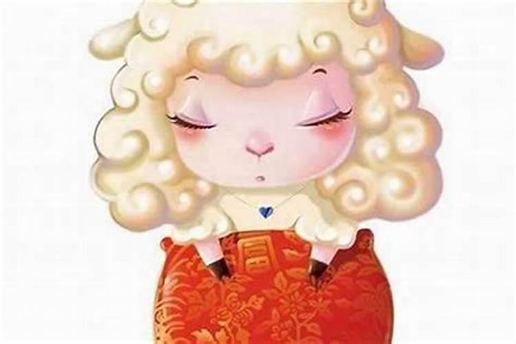 属羊2024年刑太岁
