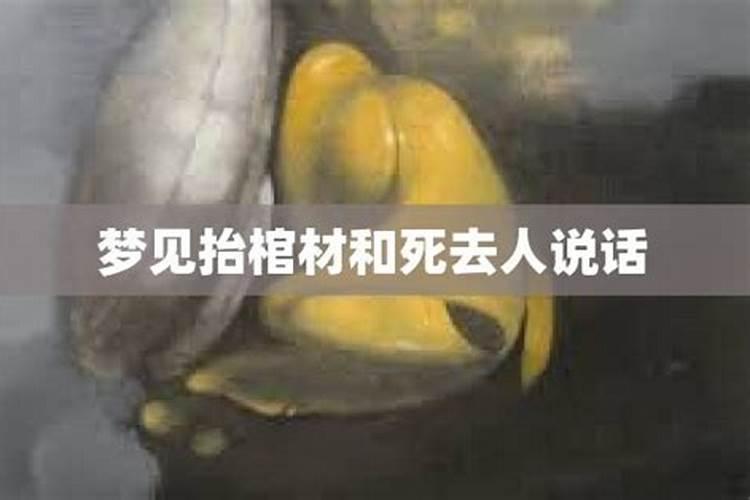 2025年几月过春节