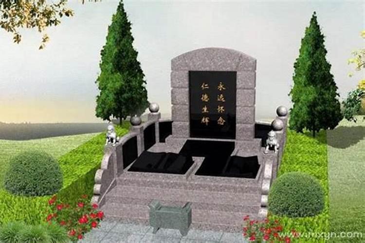 八字中怎么看婚姻