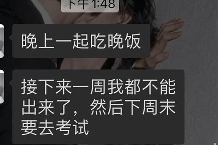 对双子男欲擒故纵有用吗 教怎么让双子男离不开你