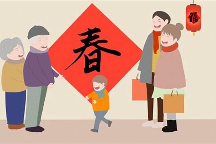 1976年8月27日早上57点出生(是后8月)