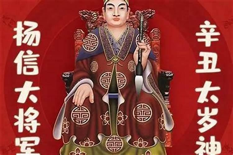85年属牛2025年运势和财运怎么样