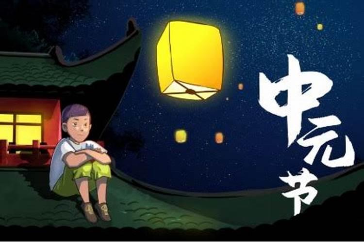 台州冬至吃什么,甜咸冬至圆