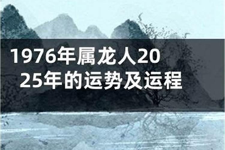 92年猴男2025年全年运势