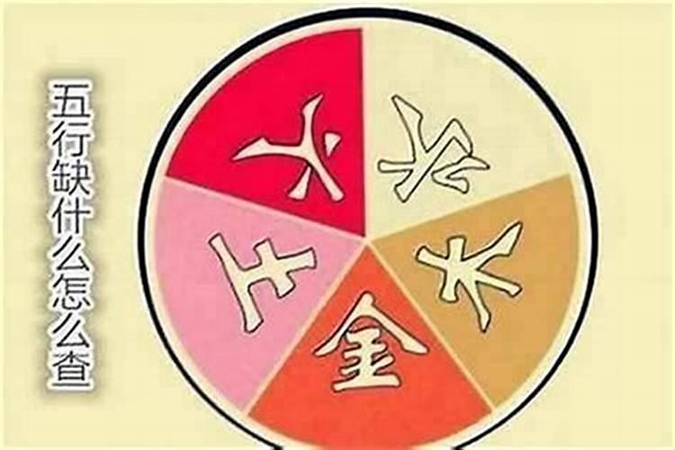 92年猴男2025年运势及运程