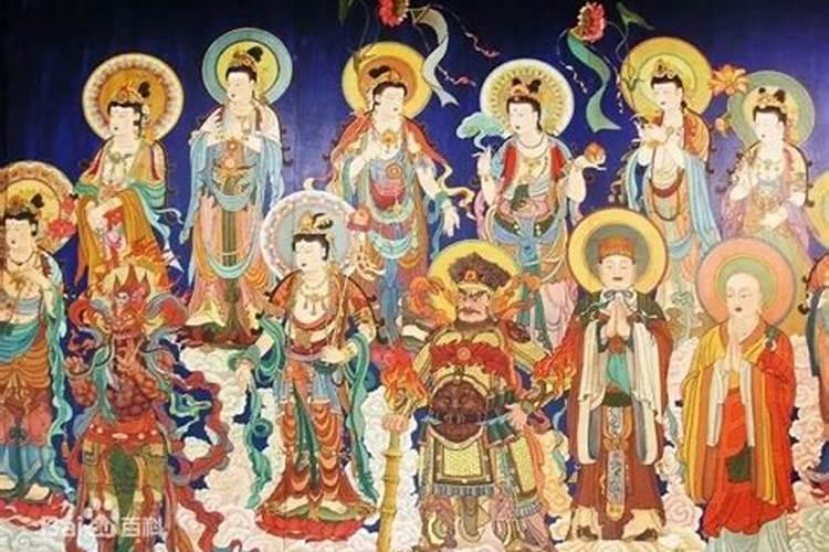 天干三合有哪几个？三合局详解