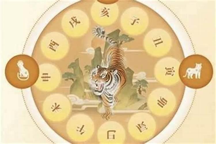 破解犯太岁的最好方法