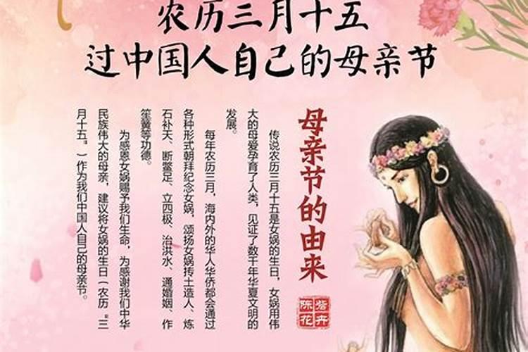 2025年66年属马的运势