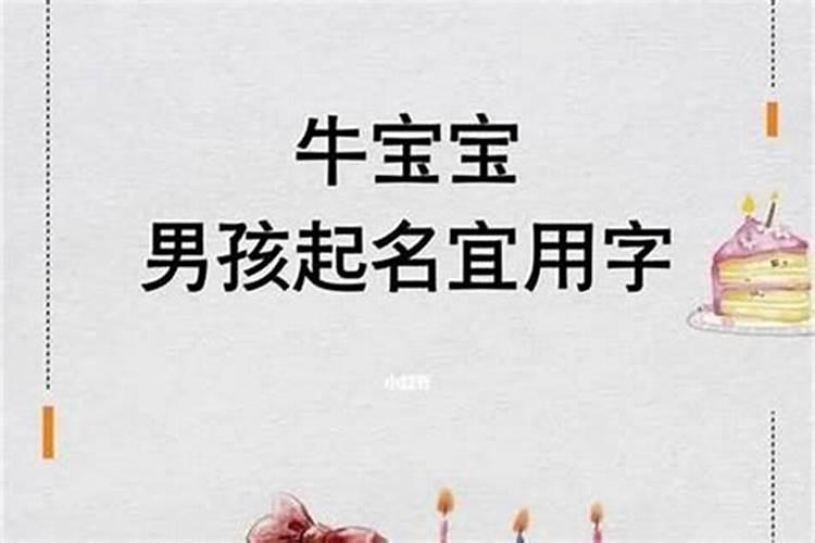 如何助事业运