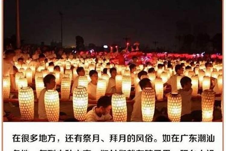 我想知道安徽池州节日有什么样的风俗？尽量丰富点。