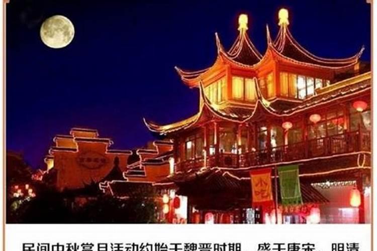 池州有哪些风俗