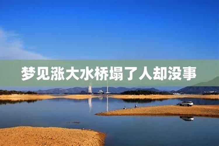 正月初五不能出门吗为什么初五不能走亲戚