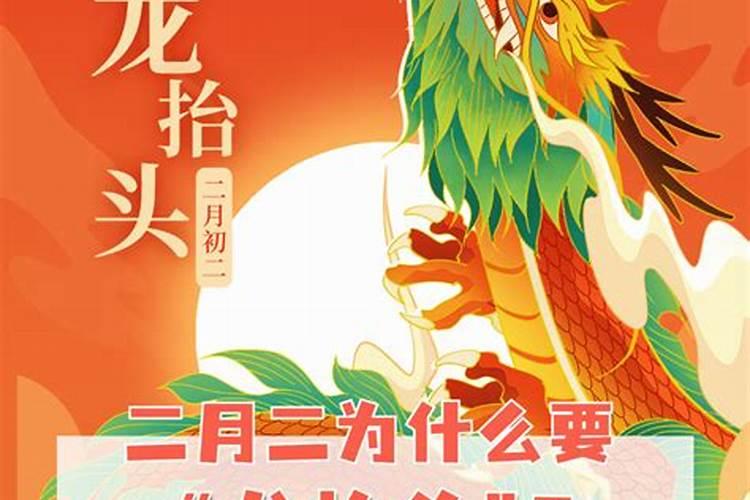 冲太岁怎么化解 冲太岁的四个化解方法介绍