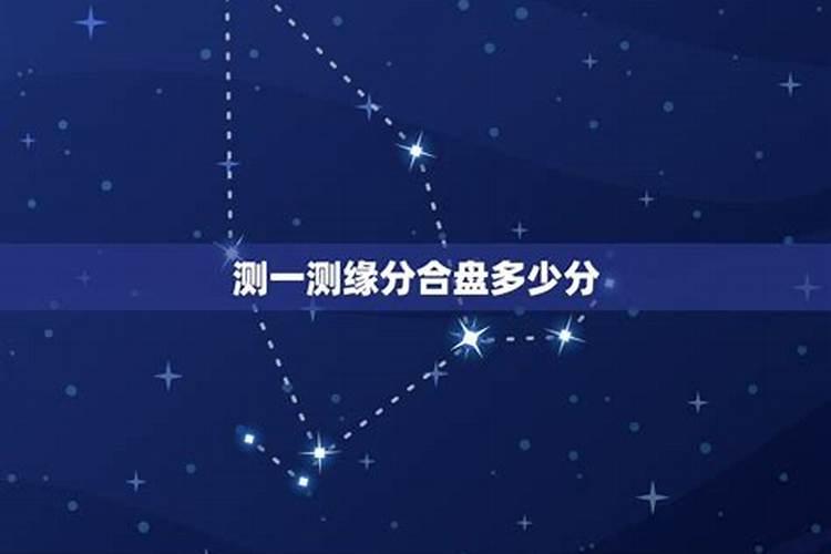 测试你的婚姻是什么结局,测你这辈子几次婚姻？